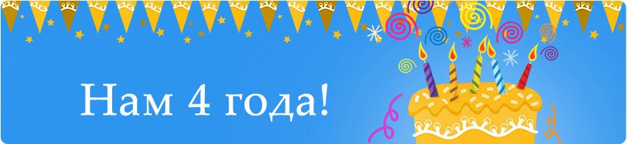 купить пептиды
